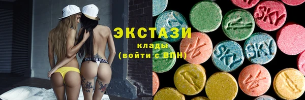 MDMA Володарск