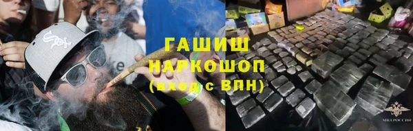 меф VHQ Верхний Тагил